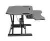A side view of a gray and black adjustable standing desk converter on a white background. Anteprima dell’immagine prodotto