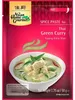 Asian Home Gourmet zielona pasta curry na ciepło Thai Kaang Podgląd zdjęcia produktu 1