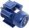 A blue electric motor is shown against a white background. Produktbild-Vorschau