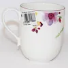 Villeroy & Boch šálek 0,37 l Mariefleur Basic 1041001630 Náhled obrázku produktu 5