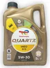 Total Quartz Ineo ECS | 5W-30 | 5 L | PSA B71 2290 | Iveco Produktbild-Vorschau 3