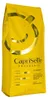 Kaffeebohnen Caprisette Fragrante, 1 kg Produktbild-Vorschau 2
