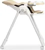 Chaise de salle à manger, petite table Megalo, beige Voir les images du produit 8