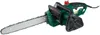 Parkside Kettensäge PKS 2200 A1 Elektro Motorsäge 2200W Produktbild-Vorschau 9
