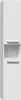A tall, narrow white cabinet with two doors and a shelf in between. Náhled obrázku produktu