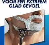 Gillette Gillette Proglide Rasierklingen - 16 Stück Produktbild-Vorschau 3