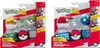 POKEMON Set Pokeball con personaggi 95283 Anteprima dell’immagine prodotto 1