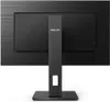 Philips 243S1 24 Zoll Class Full HD LCD-Monitor - 16:9 Produktbild-Vorschau 7