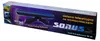 Sonus SONUS TV CAMP,UHF/VHF anténa, 21-69 kanál Náhled obrázku produktu 1