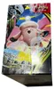 Display di buste Pokemon Perfect Order in inglese Anteprima dell’immagine prodotto 7