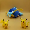 Pluszak Pokemon Welsar - 15 cm pluszak Whiscash Podgląd zdjęcia produktu 1