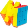 Original Qiyi Qiyuan S2 4x4 Cube réglable Idée cadeau Voir les images du produit 2
