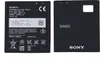 Original Akku BA900 Sony Xperia E1 / J / L / GX / T / TX / Produktbild-Vorschau 2