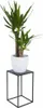 HowHomely Modern Pflanzenständer, Blumenhocker aus Metall Produktbild-Vorschau 1
