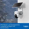 TP-Link Tapo C610 KIT, IP-Sicherheitskamera, Draußen, Produktbild-Vorschau 14