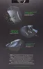 A marketing image showing different angles and features of a gaming mouse. Produktbild-Vorschau