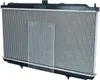 NRF 53760 Kühler Wasserkühler Motorkühler für NISSAN Produktbild-Vorschau 7