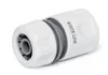 Bradas WL-2140 Raccord de tuyau WHITE LINE avec arrêt d'eau Voir les images du produit 3