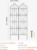 set de 2 supports pour plantes grimpantes Grille pour Voir les images du produit 7