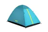 Pavillo™ Zelt "Activebase 2" für 2 Personen, 200 x 120 x Produktbild-Vorschau 1