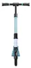 HUDORA BigWheel 180 Advanced Junior Trottinette sécurisée à Voir les images du produit 11
