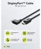 DisplayPort-Kabel 2.0/2.1 gewinkelt Produktbild-Vorschau 3