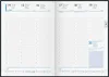 Campane 5079460906 Calendario 145x206cm 1W/2S 128S bw Anteprima dell’immagine prodotto 3