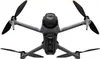 DJI Mavic 4 Pro Fly More Combo, 4 Rotoren, 100 MP, 12288 x Produktbild-Vorschau 13
