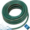 KOTARBAU® Gartenschlauch 3/4 Zoll 20 m Wasserschlauch Produktbild-Vorschau 1