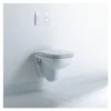 Duravit WC-Sitz Duravit 006731 D-Code, Weiß Hochglanz, 1 Produktbild-Vorschau 27