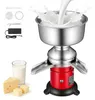 Séparateur de lait électrique VEVOR 40 W, 60 L/h, avec Voir les images du produit 2