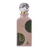 Paris Corner - Eternal Musk EDP 85ml Voir les images du produit 5