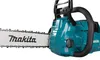 Makita Piła Łańcuchowa 40V XGT UC025GT101, Kettensäge 35cm, Produktbild-Vorschau 18