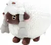 Boti Umarmung Plüsch Wooloo, 20 cm Produktbild-Vorschau 12