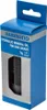 SHIMANO Hydraulisches Mineral Öl Y8399802B SM-DB-OIL für Produktbild-Vorschau 5