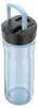 ContiGo! Cortland 2.0 720 ml Wasserflasche - Glacier Produktbild-Vorschau 8