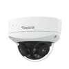 A white Reolink Duo 3V PoE camera with multiple lenses is shown against a white background. Produktbild-Vorschau