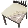 Jacquard-Sitzbezug für Stuhl in Creme (Beige) – Formstabil Produktbild-Vorschau 1