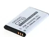 OTB Akku kompatibel zu Nokia BL-5C / BL-5CA Li-Ion Produktbild-Vorschau 1