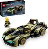 LEGO(R) SPEED CHAMPIONS 76923 Lamborghini lambo V12 Anteprima dell’immagine prodotto 10