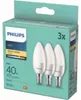 Pack de 3 LED E14 Krone 5W (40W) Givre 470lm Voir les images du produit 4