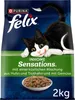 FELIX Inhome Sensations Katzenfutter trocken für Hauskatzen Produktbild-Vorschau 7