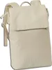 Bench. Tagesrucksack Rucksack Loft Backpack Natur creme Produktbild-Vorschau 2