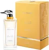 Trussardi LVDM Walking On Via Fiori Oscuri Edp Spray Produktbild-Vorschau 9