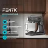 A kitchen mixer is shown on a shelf in a kitchen setting, with marketing text and icons on the left side. Produktbild-Vorschau