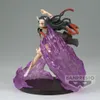 Banpresto 4983164890938, 6 rok/roky, Vícebarevný Náhled obrázku produktu 4