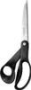 Fiskars Hardware nožnice 25 cm Náhľad obrázku produktu 4