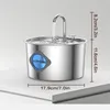 Zimilo Automatischer Katzenbrunnen 2,2L aus 304 Edelstahl, Produktbild-Vorschau 7