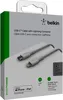 Belkin BOOST CHARGE - Câble Lightning - USB-C (M) à Voir les images du produit 7