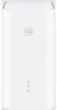 Router Brovi 5G CPE 5s (H153-381) Podgląd zdjęcia produktu 1